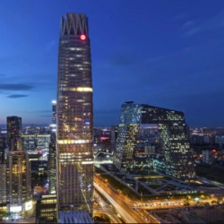 北京新国贸饭店 豪华大床房2晚（含双早）