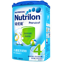 Nutrilon 诺优能 儿童配方奶粉 荷兰版 4段 800g *3件