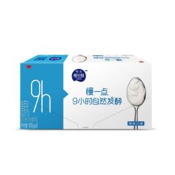 天猫超市味全优酪乳塑杯原味100g81600截单2件