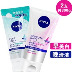 NIVEA 妮维雅 晶纯皙白洁面乳 150g + 净颜清透洁面乳 150g