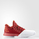  adidas 阿迪达斯 Harden VOL.1 哈登1代 男子篮球鞋　