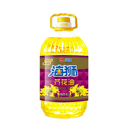 【天猫超市】海狮食用油芥花油4L非转基因压榨工艺品牌保证 *5件