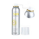 RE:CIPE 莱斯璧水晶防晒喷雾SPF50 150ml+L.I.D冰感水晶喷雾 150g