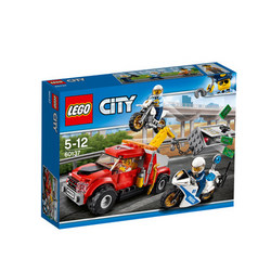 LEGO 乐高 City 城市系列 60137 追踪重型拖车