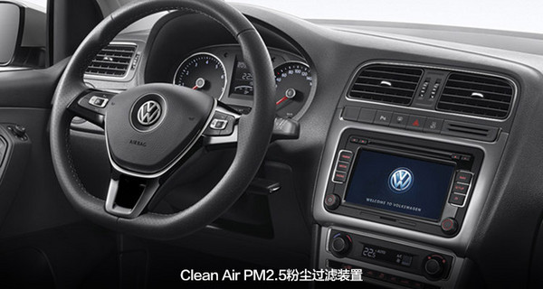 上汽大众Polo GTI、Cross Polo线上专享补贴