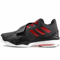 adidas 阿迪达斯 AQ8106 男子篮球鞋