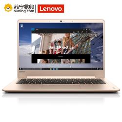 lenovo联想ideapad710s笔记本电脑128gssd