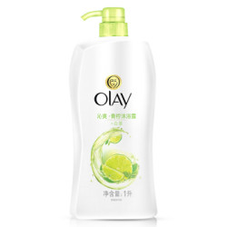 OLAY 玉兰油 沁醒清爽沐浴露 1000ml