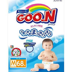 GOO.N 大王 维E系列 婴儿纸尿裤 M68片*3 *3件
