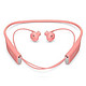 索尼 SONY sbh70 运动蓝牙无线耳机 立体声 专业防水 耳塞式通用型耳机 粉色