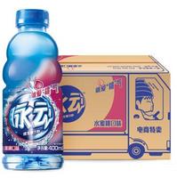 脉动水蜜桃口味400ML*15瓶 维生素C果汁水纤维低糖运动功能饮料 *7件