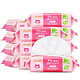 【京东超市】康贝（Combi）PiPi专用婴儿柔湿巾（80片*12包）新生儿宝宝湿纸巾套装(箱装)