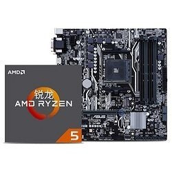 ASUS 华硕 PRIME B350M-A主板+AMD 锐龙 Ryzen 5 1400 CPU处理器 套装