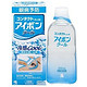 凑单品：KOBAYASHI 小林制药 角膜保护洗眼液