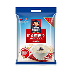 桂格 纯燕麦片 2kg *7件