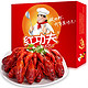 限地区：红功夫 熟冻麻辣小龙虾 35-40只（ 4-6钱/只）2kg（净虾重1kg） *3件
