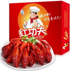 红功夫 熟冻麻辣小龙虾 35-40只（ 4-6钱/只）2kg（净虾重1kg） *3件
