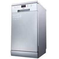 Midea 美的 WQP8-7602-CN 台嵌两用洗碗机 9套+凑单品