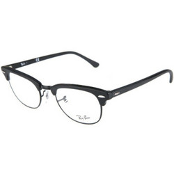 Ray·Ban 雷朋 RB5154 光学镜架  *2件