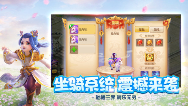 回忆无法复制,现实更该珍惜,移植类手游推荐(下)