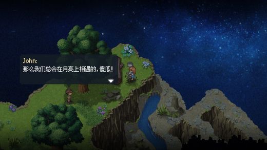 回忆无法复制,现实更该珍惜,移植类手游推荐(下)