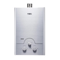 最新发现精选国美燃气热水器优惠信息大全_第