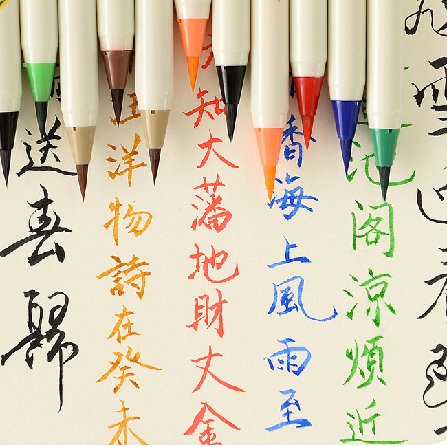 《文俱说》第42期:便携的多变笔触,软头水笔推荐