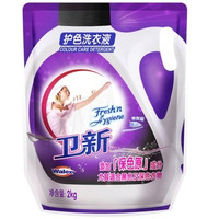 京东  纸品湿巾 清洁用品
