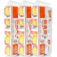 有券的上:顺清柔 出口装 3层*180g*30卷 *3件 +凑单品