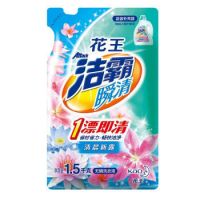 有券的上:Attack 洁霸 瞬清无磷 洗衣液 1.5kg *12件