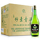 历史新低、京东PLUS会员：竹叶青 玻璃瓶装 45度 500ml*12瓶