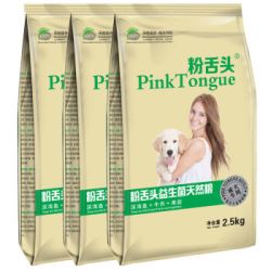 PinkTongue 粉舌头 宠物天然粮 成犬狗粮  7.5kg  *3件 +凑单品