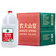  0点开始:【京东超市】农夫山泉 饮用天然水4L 1*4瓶 整箱　