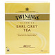 TWININGS 川宁 豪门伯爵经典红茶 200g *2件