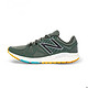 new balance Vazee 疾风系列 Rush 男士轻量跑鞋