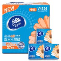 有券的上:Vinda 维达 超韧系列 卫生纸 卷纸4层150g*27卷 *4件