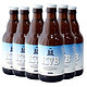 Keizerrijk 布雷帝国 精酿白啤酒 组合装 330ml*6瓶 *4件