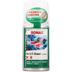 索纳克斯(SONAX) 空调除菌剂 150ml