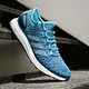  历史新低：adidas 阿迪达斯 PureBOOST 2.0 Clima China 中性跑鞋  *2双　