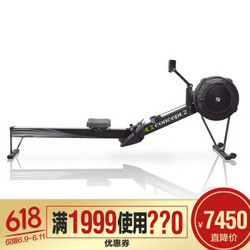 Concept2 Model D PM5 室内风阻划船器