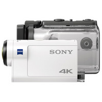 历史低价：SONY 索尼 FDR-X3000 运动相机 