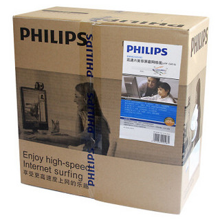 PHILIPS 飞利浦 SWA6310S 原装六类网线 305米 白色