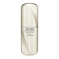 SHISEIDO 资生堂  红妍肌活精华露 红腰子 50ml