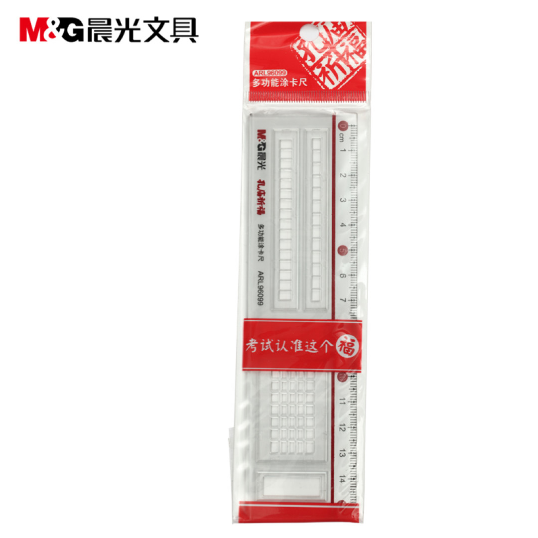 《文俱说》第40期:关键时刻的可靠陪伴,考试文具推荐