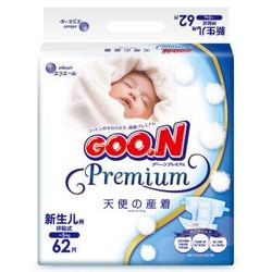 GOO.N 大王 天使系列 婴幼儿纸尿裤 NB62片 *3件