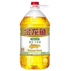 金龙鱼 压榨 一级 纯正玉米油 4L *5件