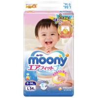 moony 尤妮佳 婴儿纸尿裤 L54片 *5件