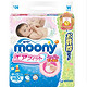 moony 尤妮佳 婴儿纸尿裤 M80片 *4件