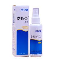 有券的上、京东PLUS会员：JINDUN 金盾药业 皮特芬喷剂 100ml *6件