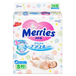 Kao 花王 Merries 妙而舒 婴儿纸尿裤 S82片 *5件